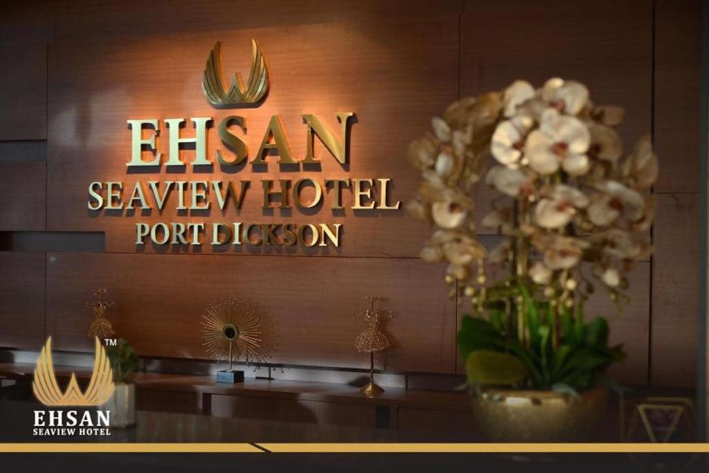 Ehsan Seaview Hotel Порт-Діксон Екстер'єр фото